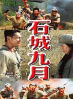 日本一区二区免费在线观看
