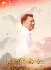 亚洲www美色
